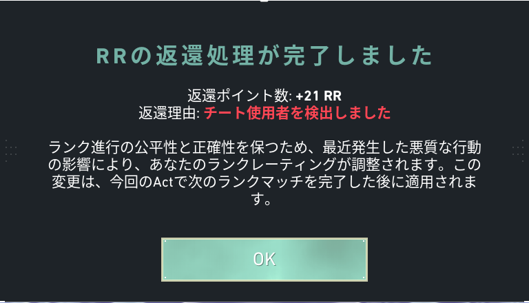 EdyMarmy's tweet photo. さすがに強すぎる野良通報したらチーターで帰ってきたのうれしすぎる https://t.co/t3yExg10NX