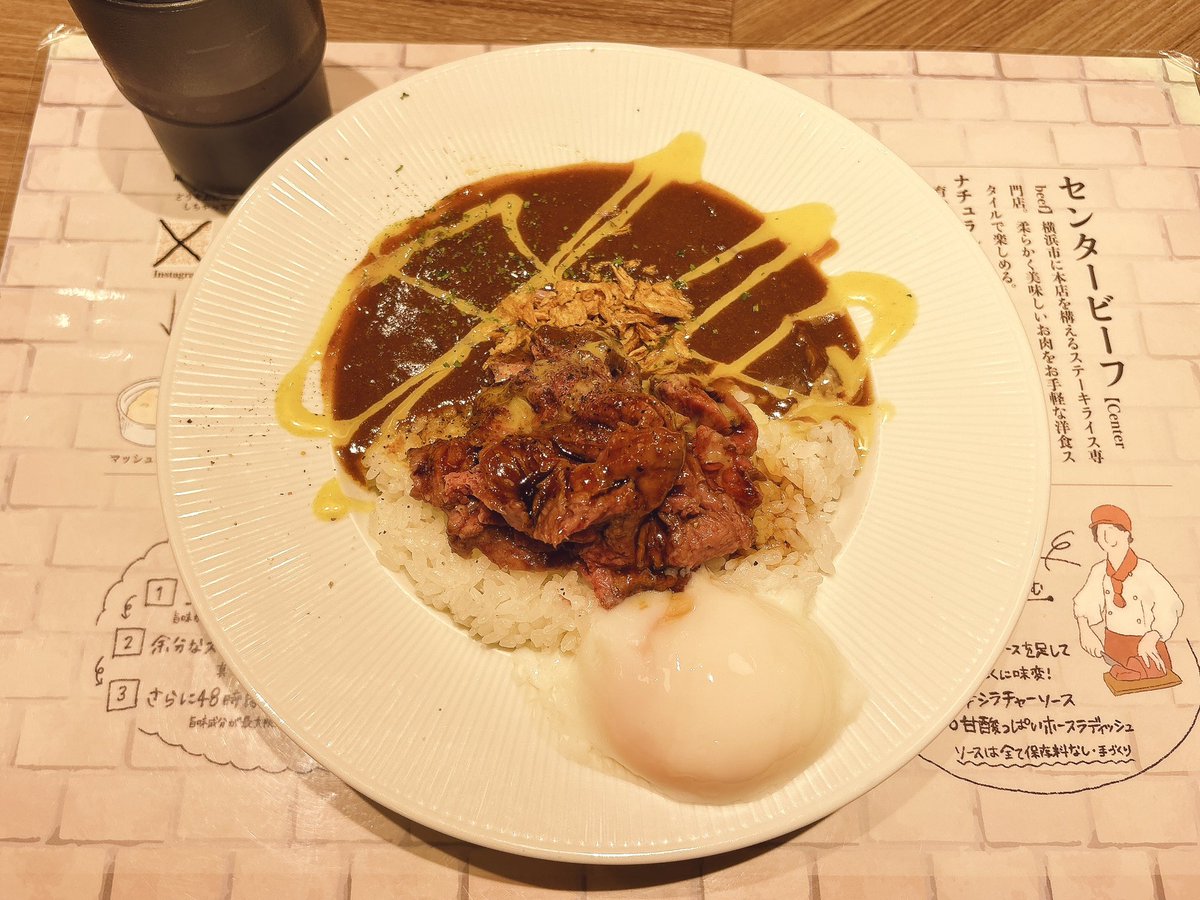 sense0's tweet photo. 豪華…豪華かあ………ステーキかな！ https://t.co/jv0GxHU1UH