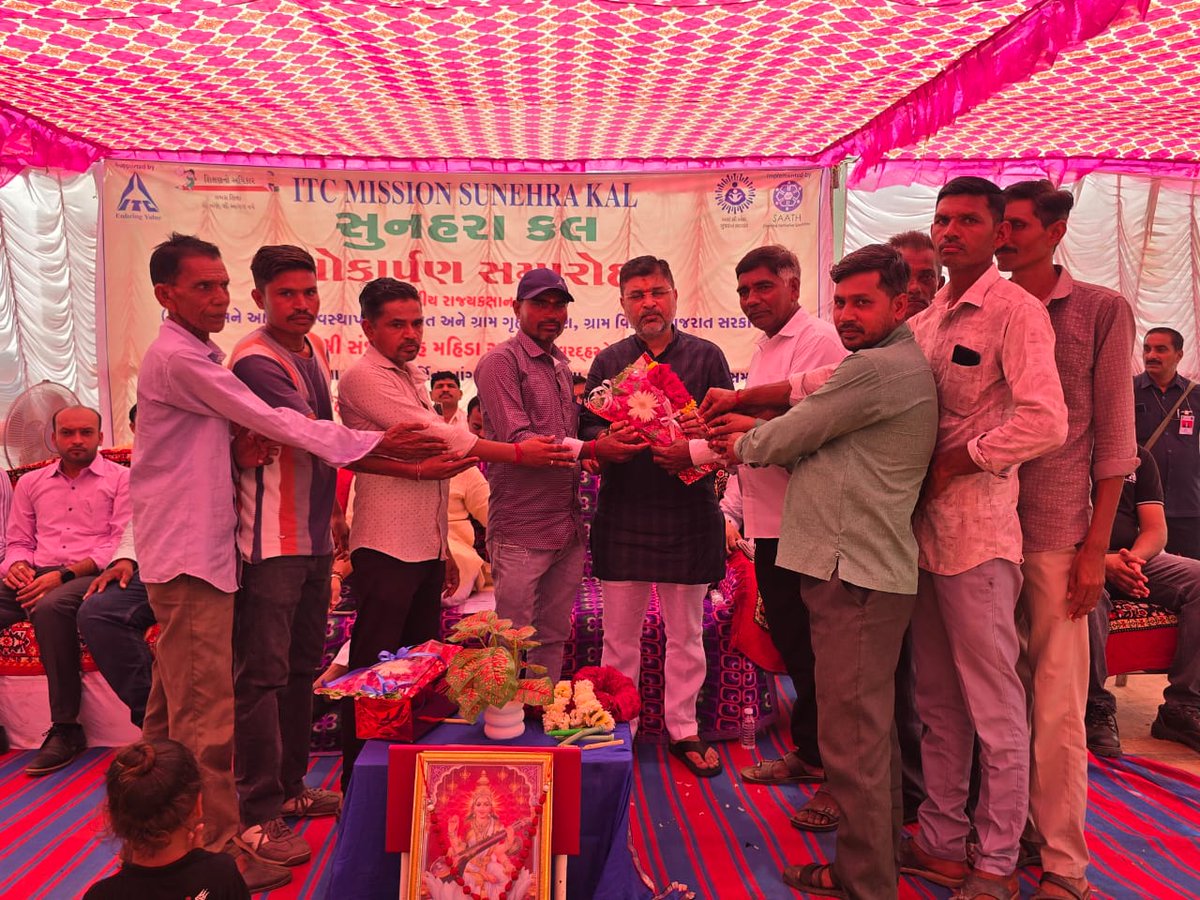 MLASanjaysinh's tweet photo. આજરોજ મહેમદાવાદ તાલુકાના ગાડવા ગામે ITC કંપની દ્વારા CSR ફંડ અંતર્ગત નિર્માણ પામેલ આંગણવાડી અને ભોજન શેડનું લોકાર્પણ કરવામાં આવ્યું.

@iarjunsinhbjp https://t.co/xWhRt01MHh