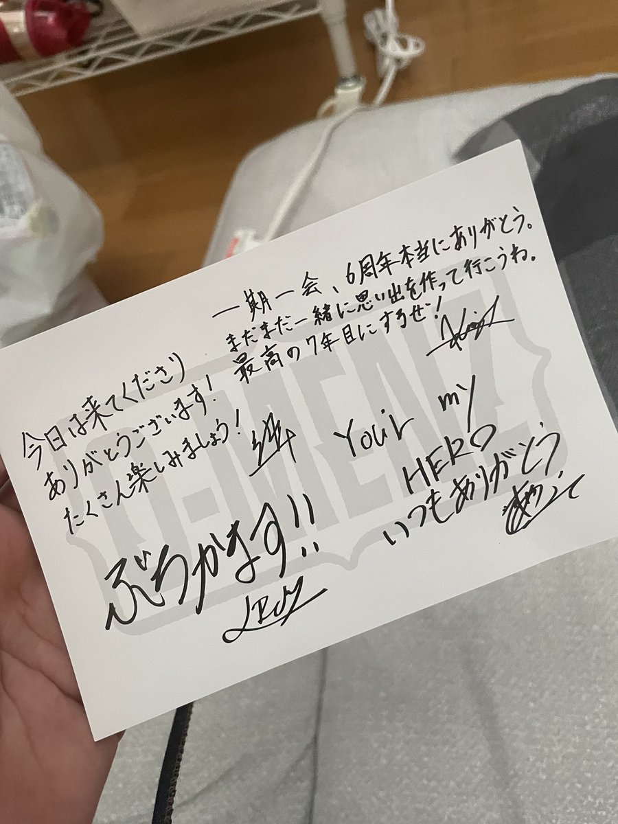 mahotexn's tweet photo. O-MENZのMATSURI第1部
参加してきました！最高でした(*｀ω´)b

メンバーの皆さん6周年おめでとうございます🎉

 #O-MENZ 
 #ニッショーホール https://t.co/egPFoTmdxf