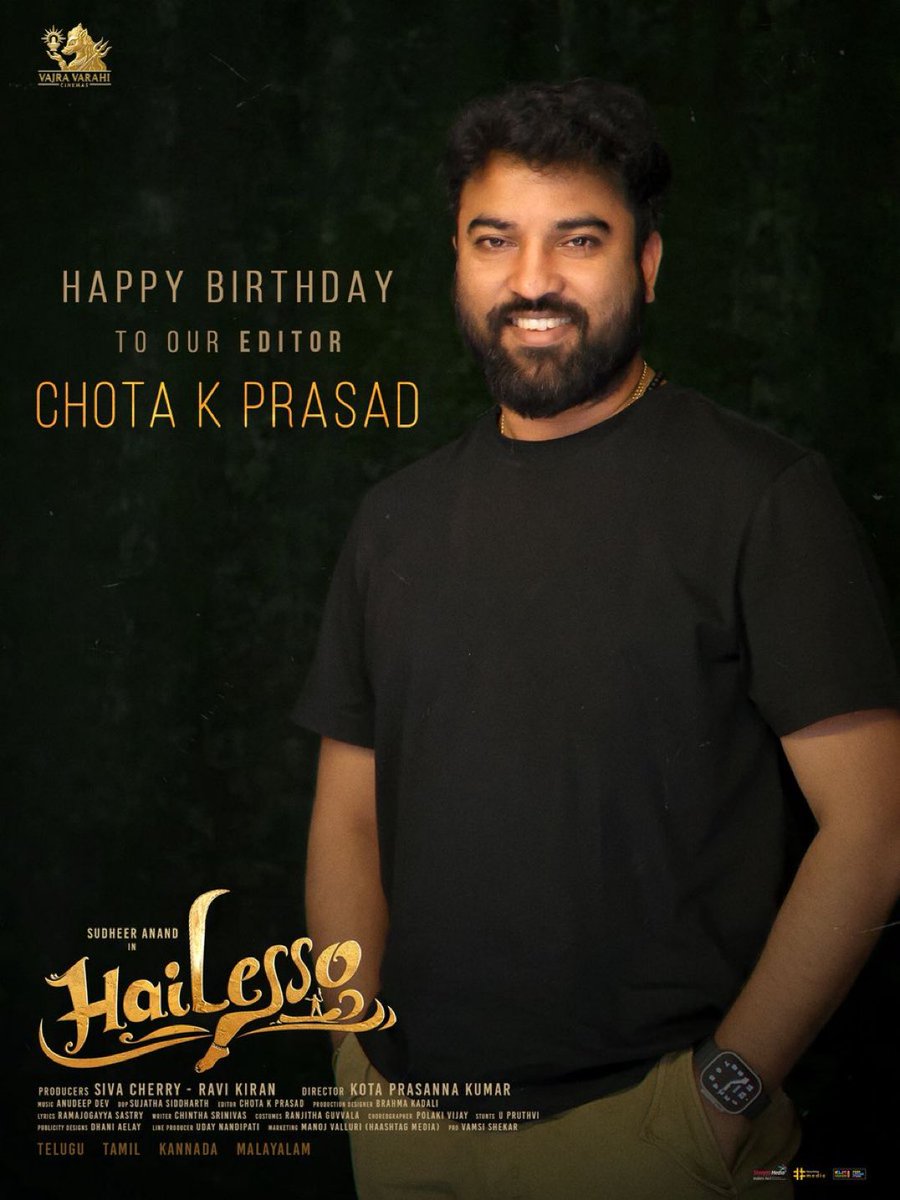 IamEluruSreenu's tweet photo. Team #HaiLesso wishes the ace editor @ChotaKPrasad a very Happy Birthday β€οΈβπ₯
His exceptional craftsmanship will bring rhythm, emotion and power to every moment on screen π₯
@sudheeranand @Iamnatashasingh @naksha_saran #AksharaGowda @actorsivaji @sivacherry9 #Ravikiran @iamkumarkota @anudeepdev @brahmakadali @sujathasid_dop @NaresshLee #RanjithaGuvvala @VVCOffl #SwipeUpProduction