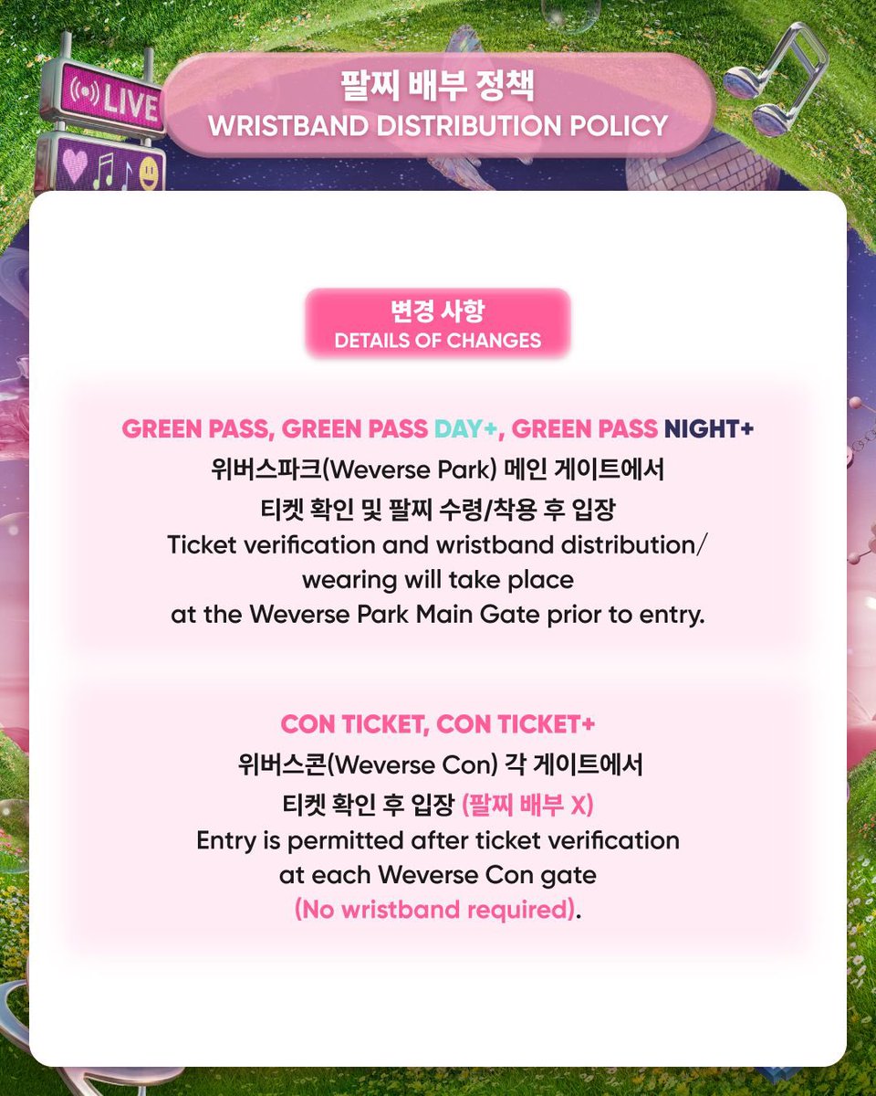 밤뀨💕 tweet media