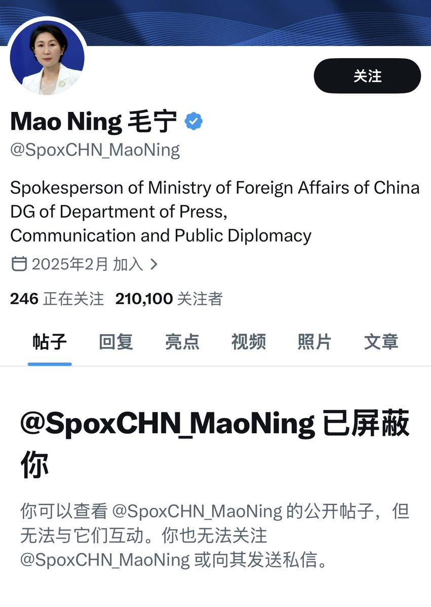 北靜 Bei.Jing tweet media