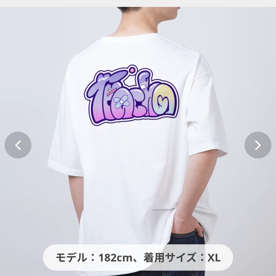 teatechan's tweet photo. こういう配置のTシャツ、わりとメンズに着て欲しい理想系だったりしてるんだよ
まじ着てくれ、そして見せてくれ https://t.co/ozoMSktdD5