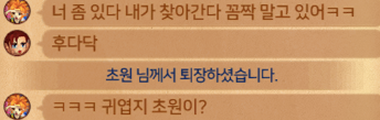 chdnjs_'s tweet photo. 귀엽다는 말 몇 번 하는건지 모르겠음 댕웃김 https://t.co/2xaEN4KECg