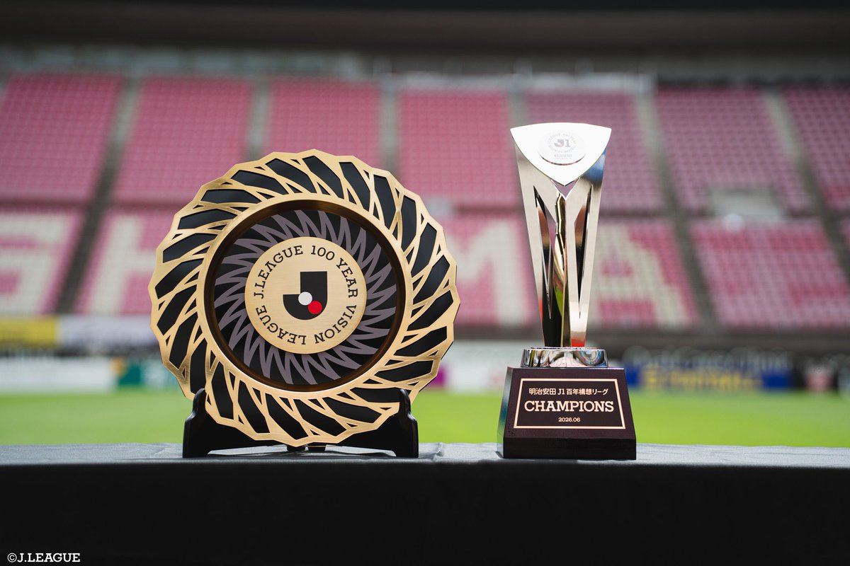 JAPANwinning11's tweet photo. このシャーレは神戸しか掲げられないからずっと神戸にあるってのが最高 https://t.co/mqwv7odnuU