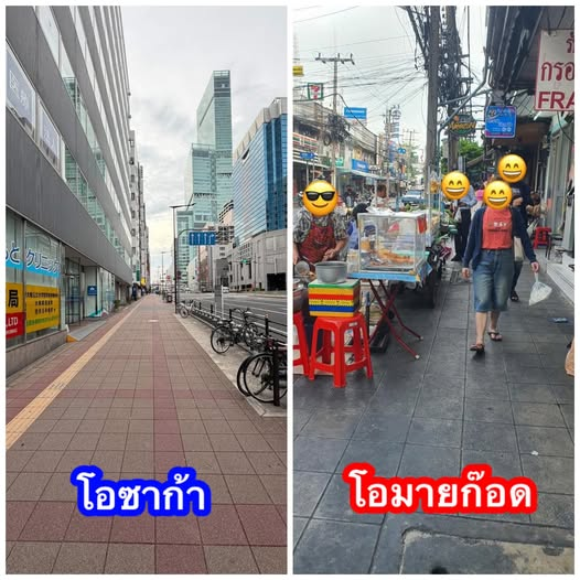 Classroom41's tweet photo. 555 https://t.co/IqPorV42UJ