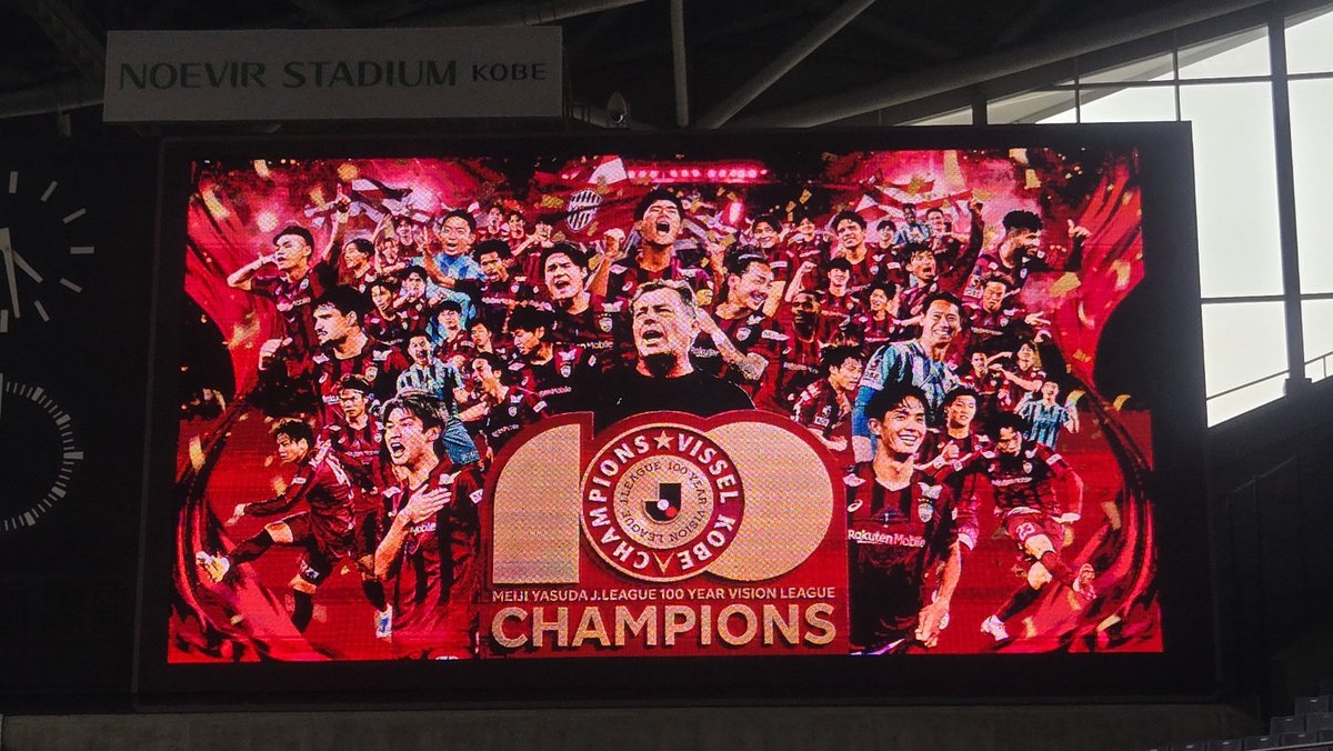 10739K's tweet photo. 最高！！！！！ https://t.co/dgCCKgjYfy