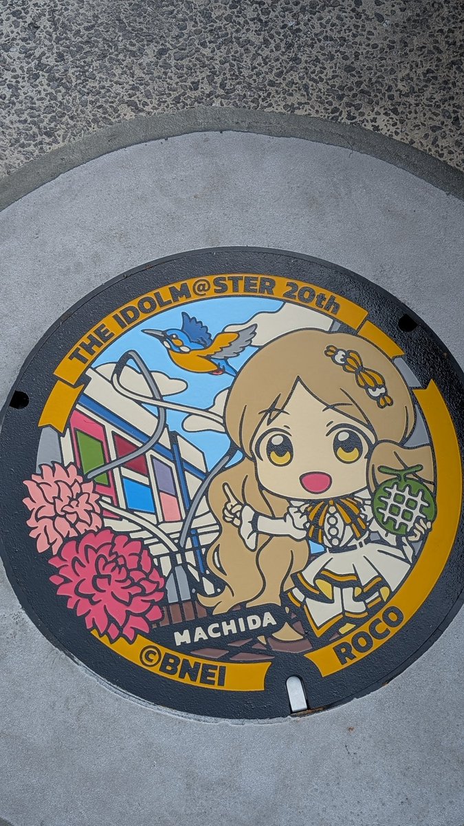 sai_getsu's tweet photo. ふたマス町田ぁ https://t.co/MAdB1AIMFi
