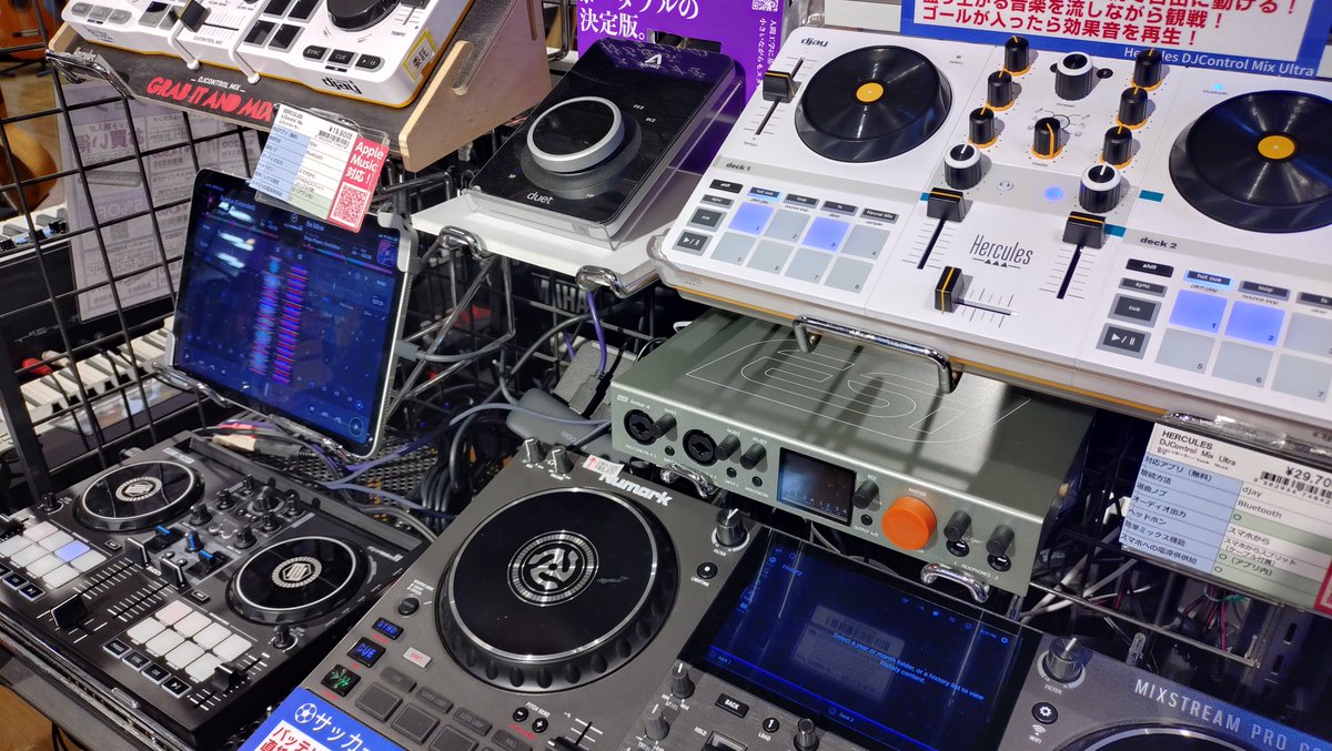 島村楽器 三宮オーパ店 tweet media