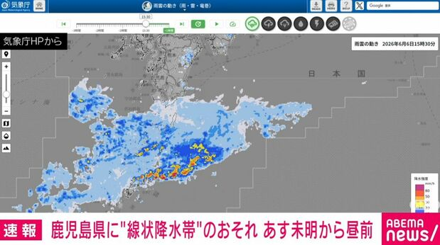 ライブドアニュース tweet media