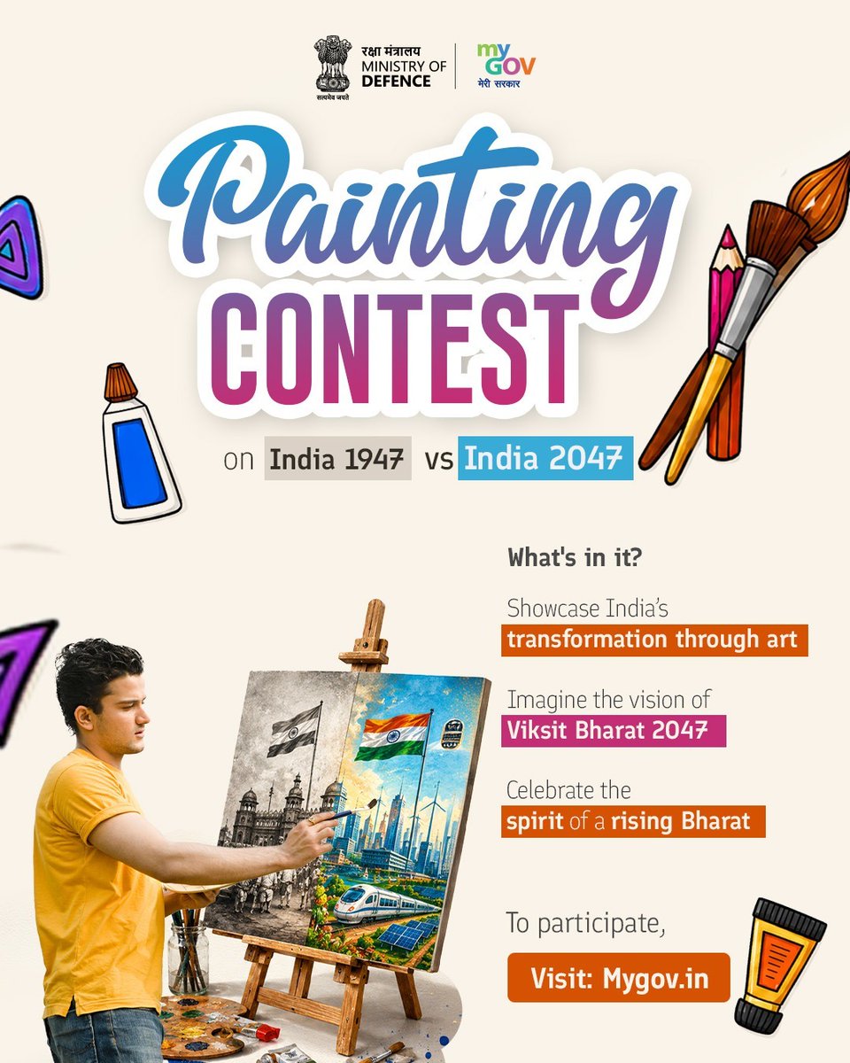 mygovindia's tweet photo. Colors Of India’s Bright Future!

Bring India’s inspiring journey from 1947 to 2047 to life through your art. Participate in the Painting Contest on #MyGov and creatively showcase the nation’s achievements in science, technology, infrastructure, defence, and nation-building.

Visit: https://t.co/Lc7qCgPW4z 

#NewIndia 
#IndependenceDay 
@DefenceMinIndia