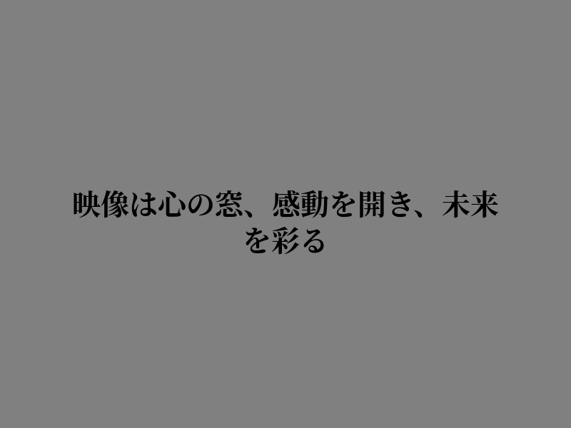 はるか tweet media