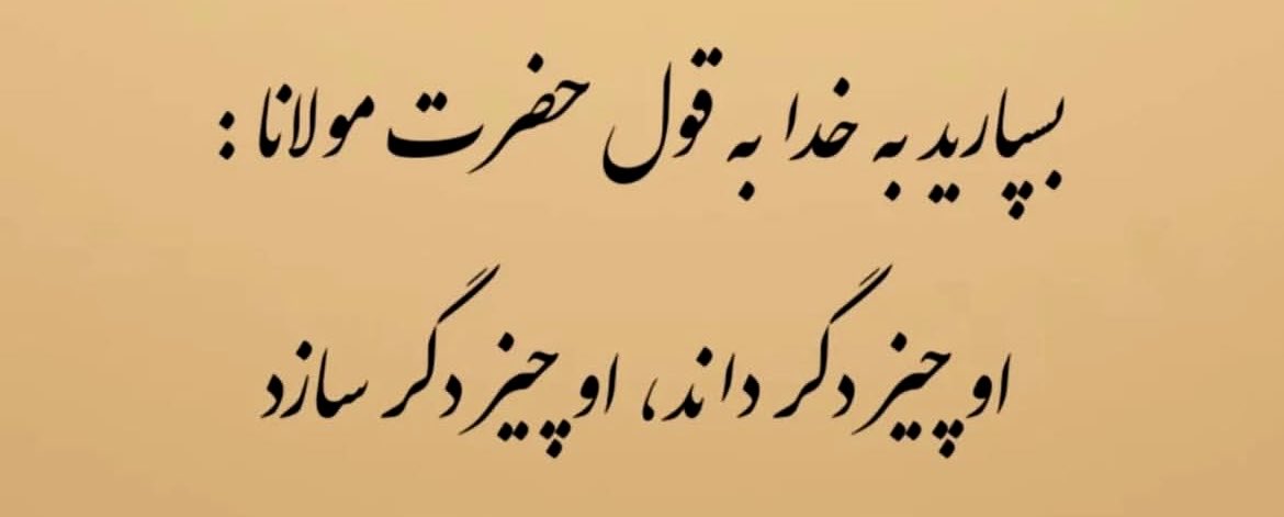 O_shakiba's tweet photo. https://t.co/VySBQ7bd91