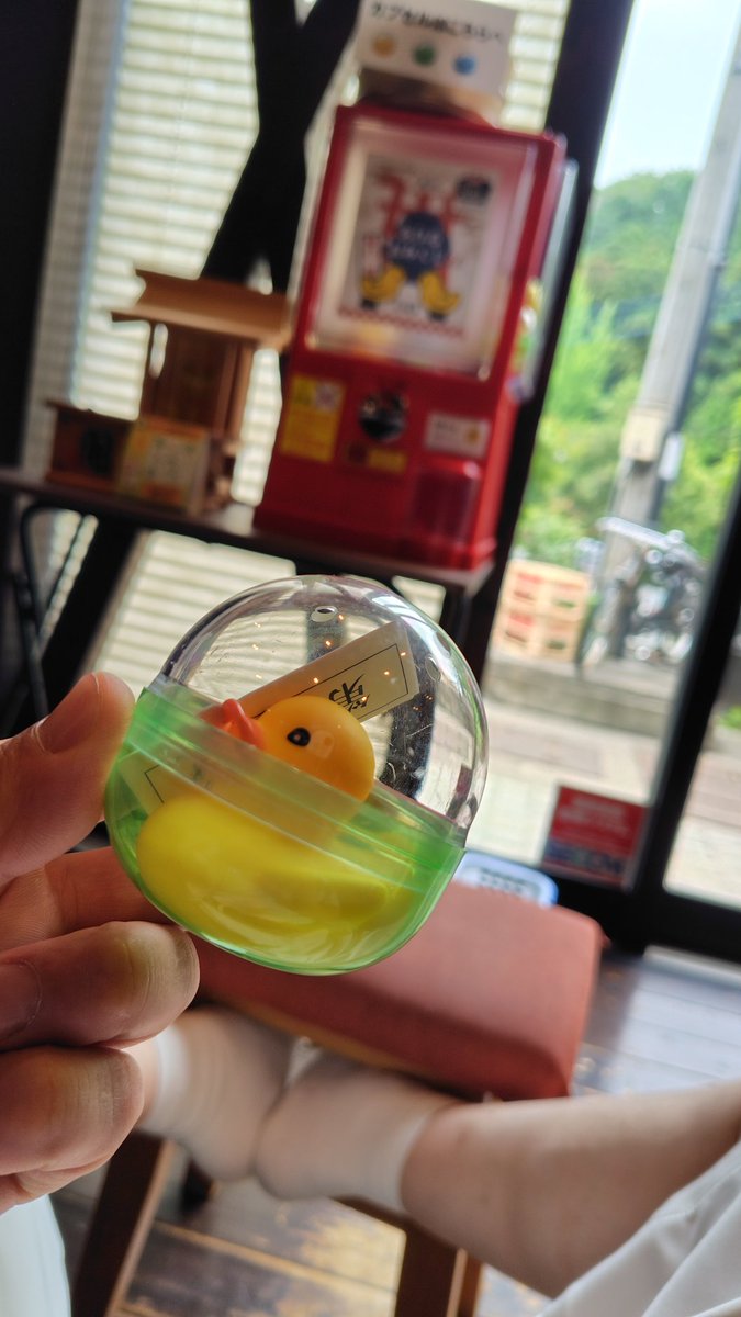 yuuhinadori's tweet photo. 今日の2日目
関東2県レトロ温泉旅
あさげ早くから
再度昭和レトロな温泉銭湯
玉川温泉で昼迄まったりと過ごす
30分位温泉入って
湯上がりに
横になりながらレトロな本読み漁り
昼飯に
大人なお子様ランチに昭和のサンデー
食べてから後にする

あとはアヒルなガチャゲット https://t.co/cYDHhEiIYc