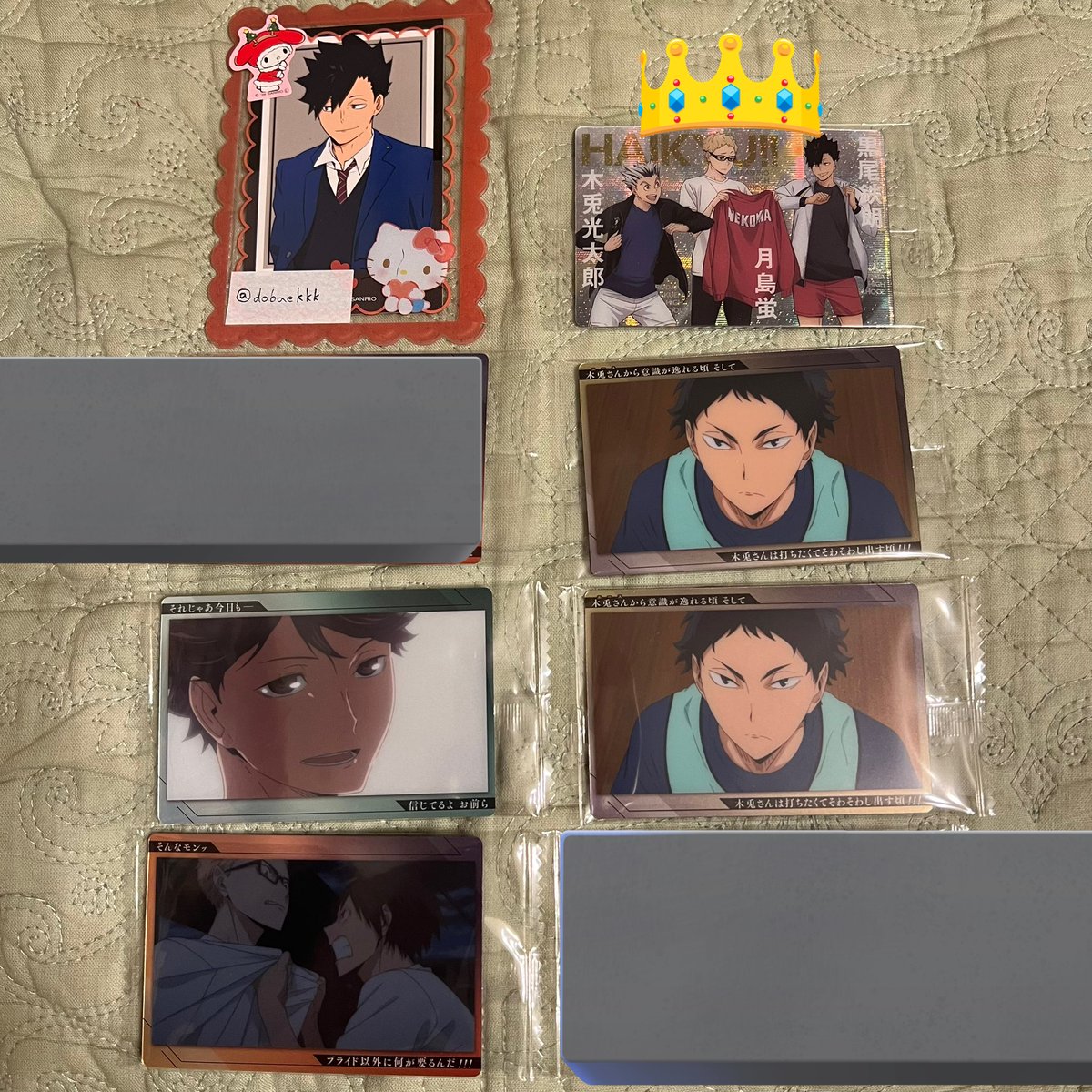 dobaekkk's tweet photo. 【交換】ハイキュー ウエハース ウェハース カード

譲：1枚目　木兎　黒尾　赤葦　月島　山口　及川

求：2枚目　黒尾　研磨　👑>💖>無印

過去弾ジャージ交換レア👑は黒尾👑との交換のみ。
当方N↔︎お相手様👑黒尾の場合複数提供可能です。
N↔︎Nは2:2〜まとめて優先。
お気軽にお声がけください！ https://t.co/8Wktw4mTQz