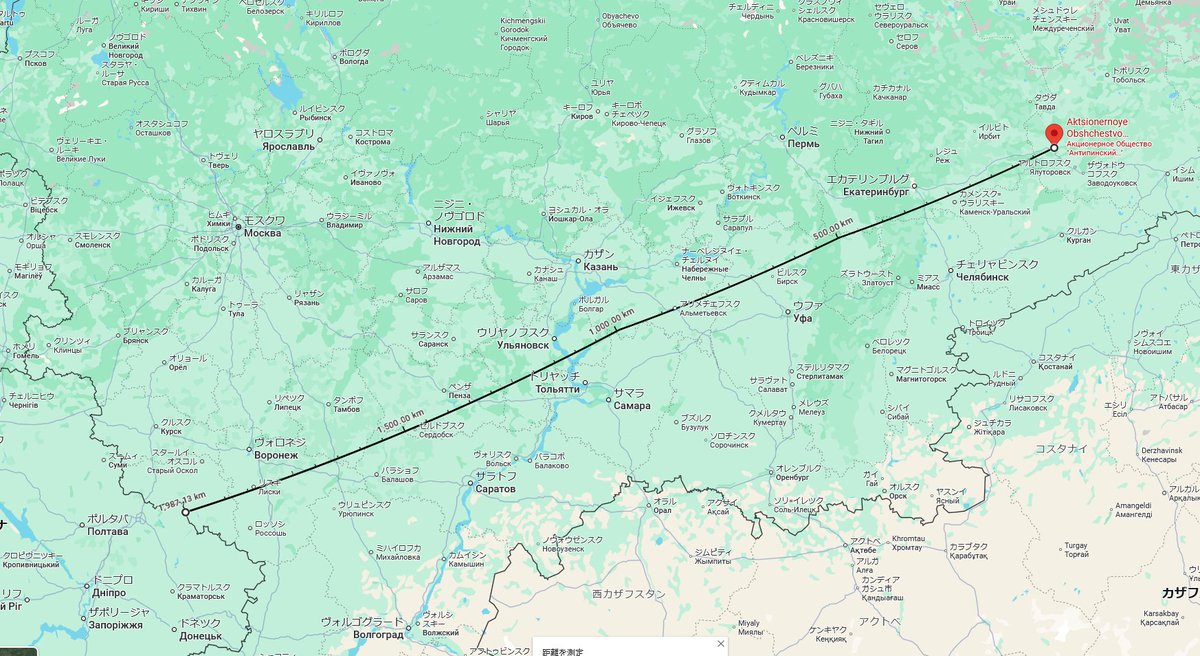 bungoemon's tweet photo. @bayraktar_1love 2000 kilometers across the Ural Mountains https://t.co/QJS7Pp86or