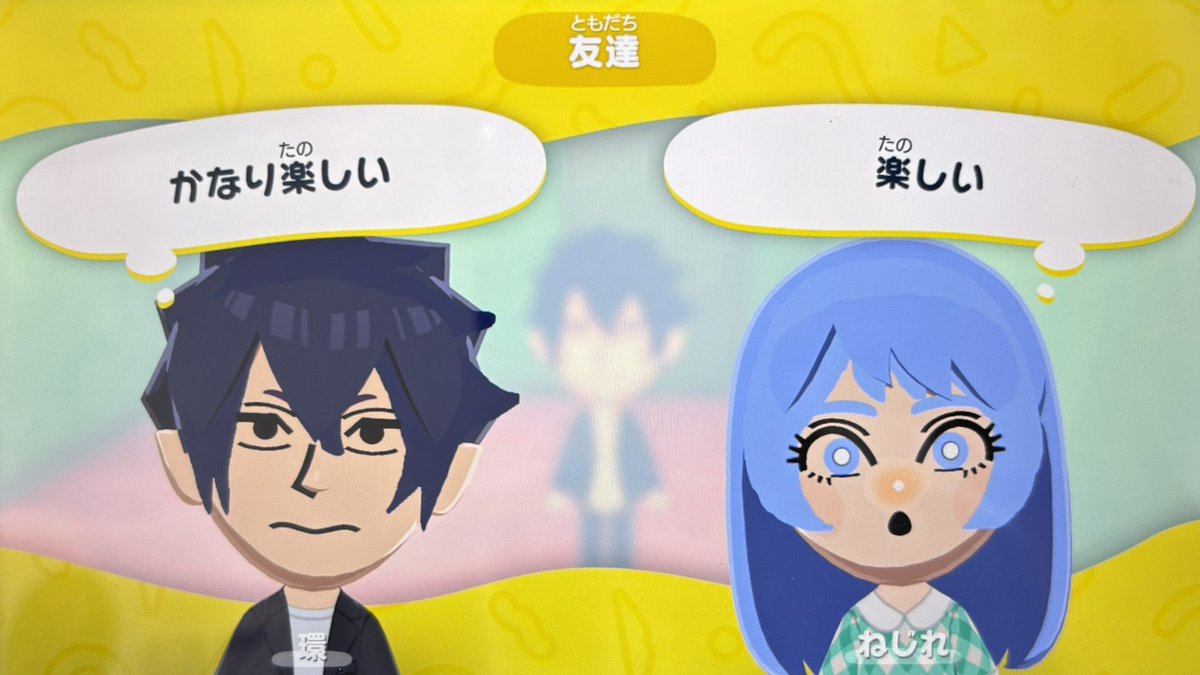 coco_l06's tweet photo. たのし〜 https://t.co/01f0DbwAU1