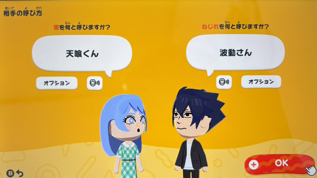 coco_l06's tweet photo. たのし〜 https://t.co/01f0DbwAU1