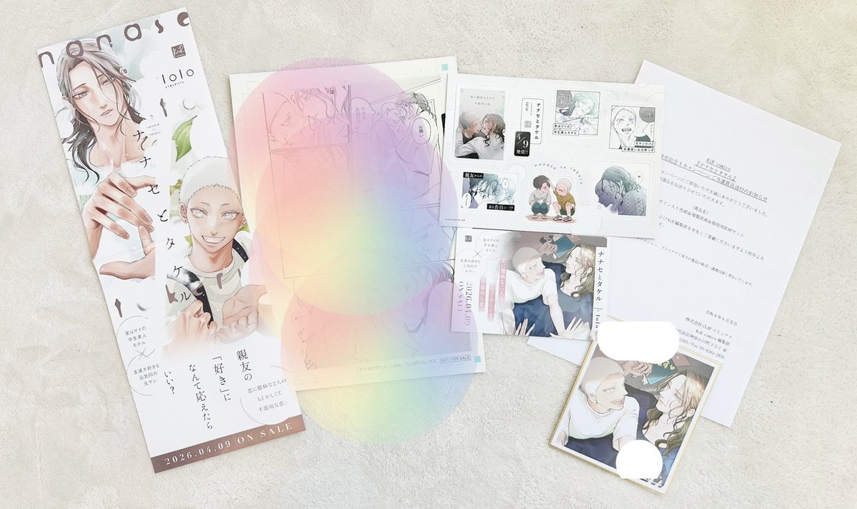 lolo ロロ🐈‍⬛ (@lololowlow_yolu) / Posts / X