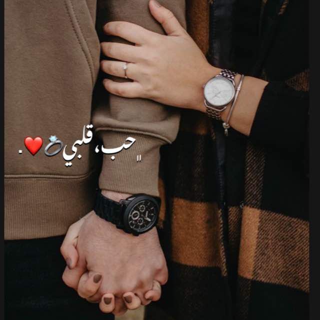 Janan_46's tweet photo. سُنو موسمِ جاں ؎ متاعِ خواب من
"جب اظہارِ محبت لبوں سے چھلک کر بوسے کی صورت اختیار کرتا ہے، تو وہ محبوب کو عمرِ خضر کی زندگی اور زلیخا جیسی لازوال جوانی کا تحفہ دے جاتا ہے۔" https://t.co/G13RVWRR3k
