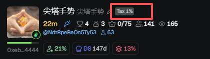 donpanic_'s tweet photo. @phromphong_ 估计是UI显示的问题，一般默认的手续费不应该在这里显示的。 https://t.co/brvnmbWxUt