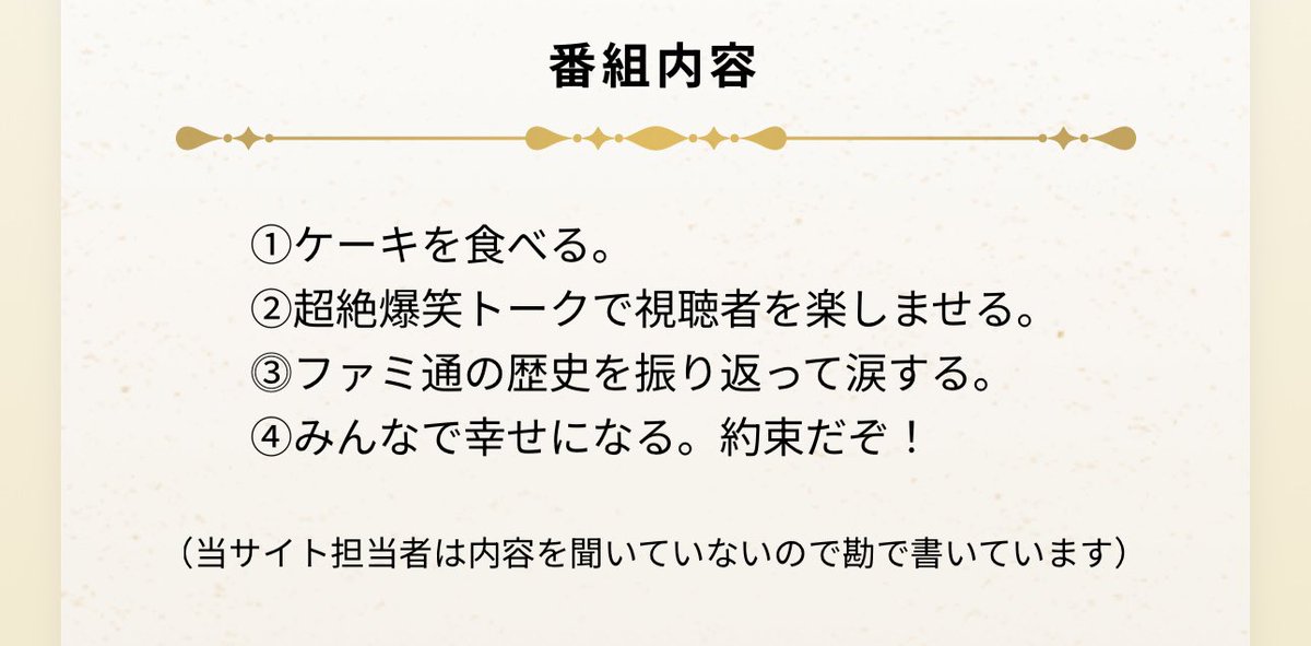 satoukousen's tweet photo. https://t.co/dAZ2913OIt