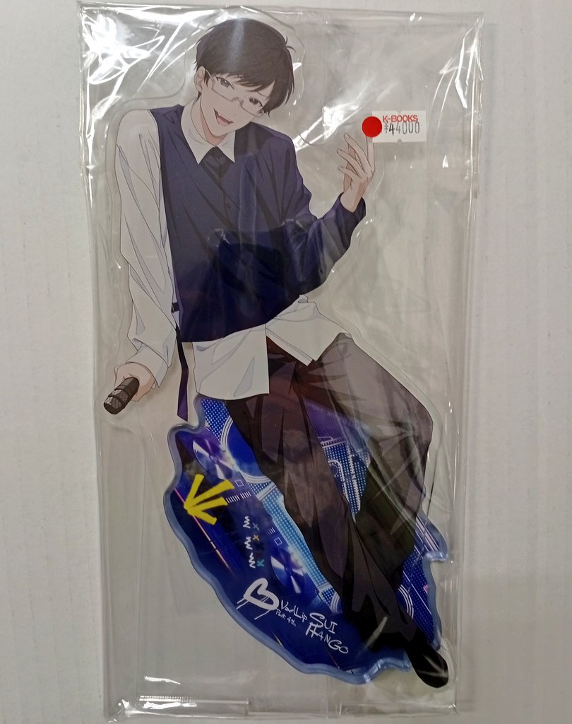 入荷情報】 『アオペラ-aoppella!?-』より 4th Anniversary Cafe