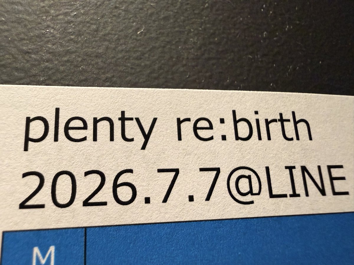 _plentyofficial's tweet photo. 本日6/6、
7/7 plenty re:birthに向けてのリハが始まりました！

(健太) https://t.co/RnOwzRk4HB