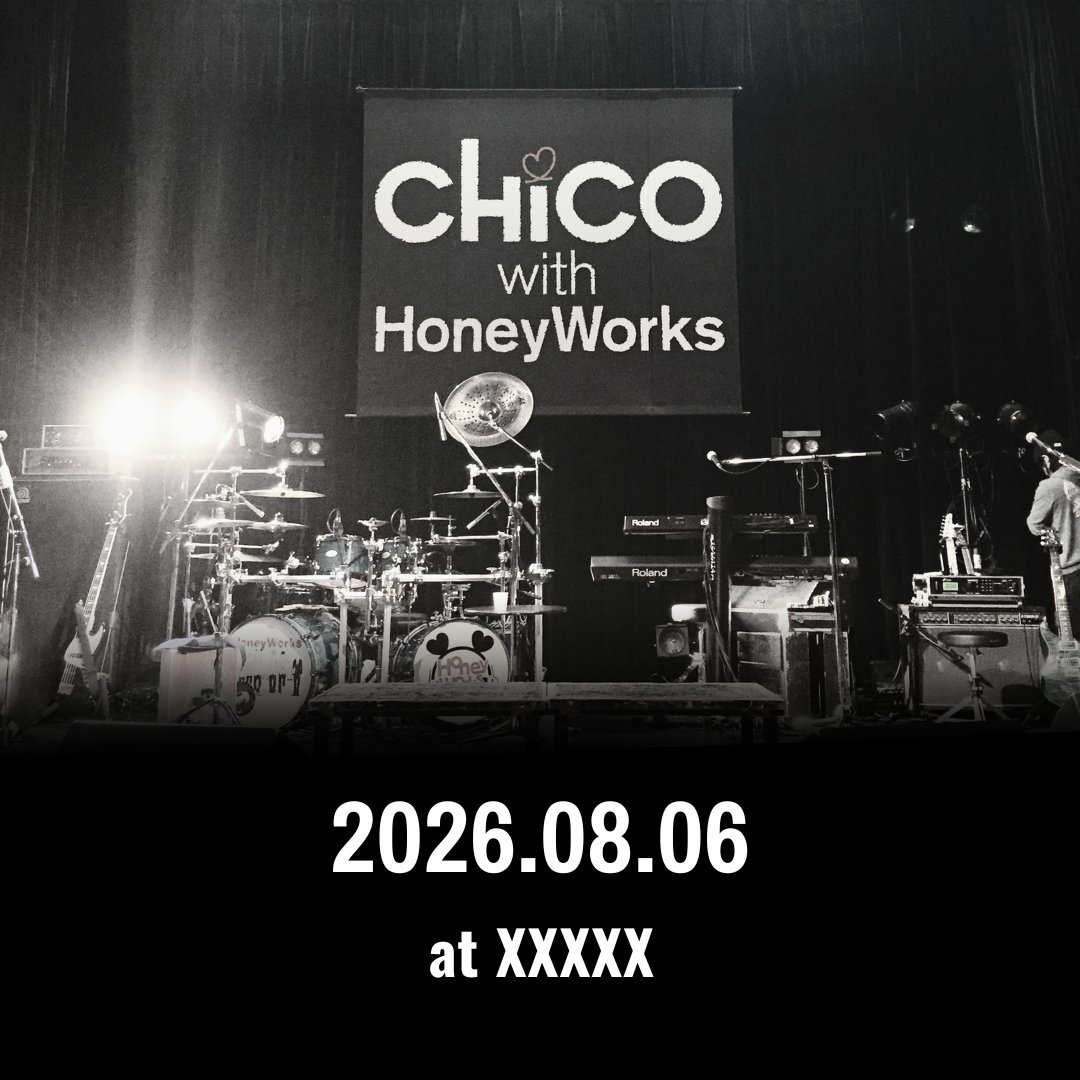 CHiCO_Staff's tweet photo. ￣￣￣￣￣￣￣￣￣￣
2026.08.06 Thu. 
Coming Soon！

￣￣￣￣￣￣￣￣￣￣
#チコハニ https://t.co/89kqCTruyw