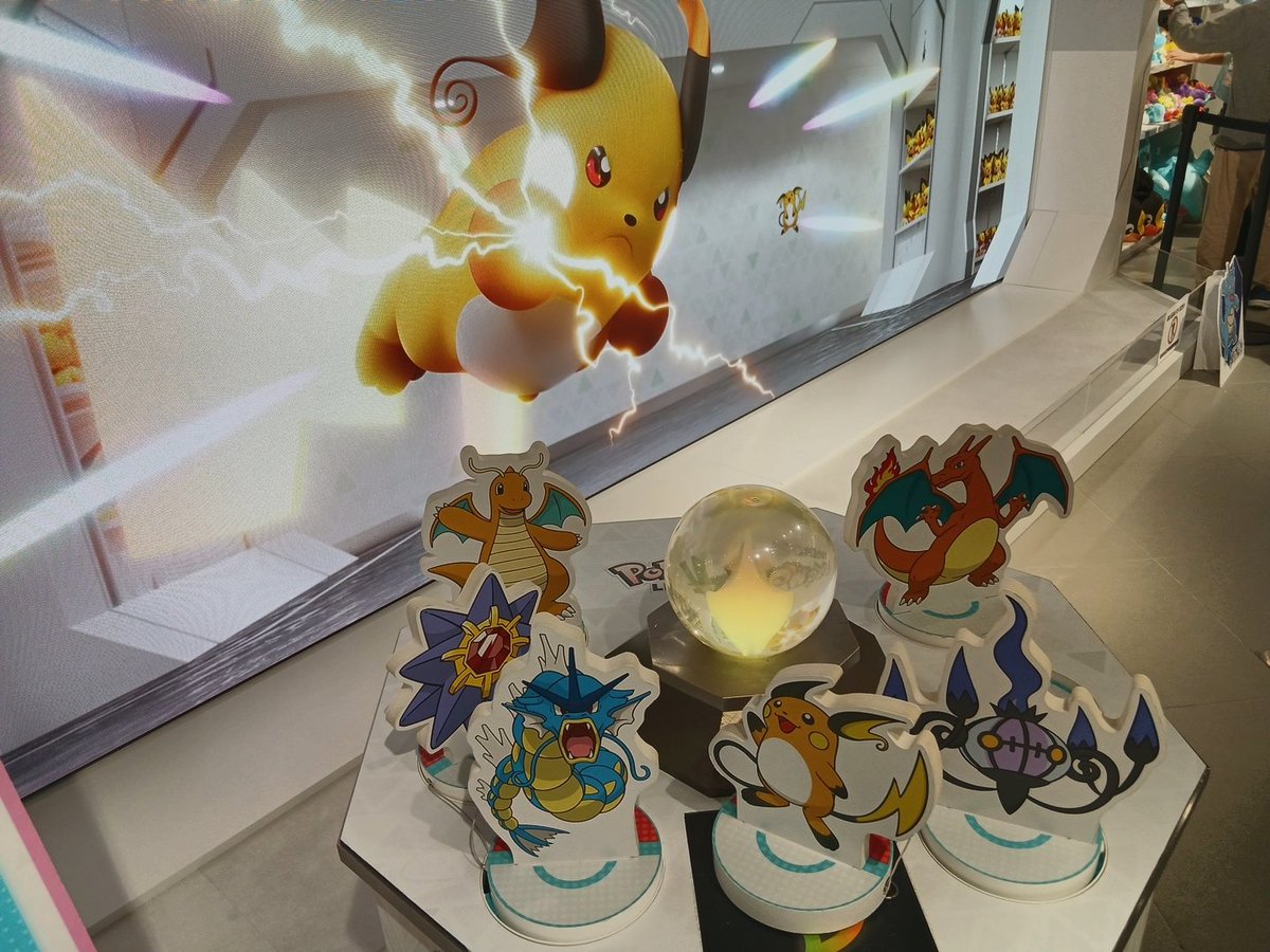 ポケモンセンターオーサカ