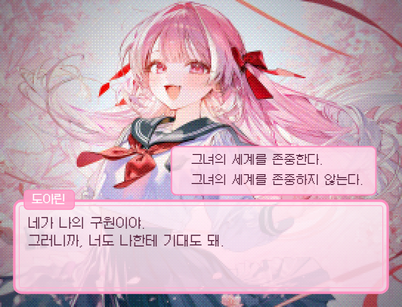 DearMySn1p3r's tweet photo. 🎀 「𝐏𝐀𝐈𝐑」 𝐑𝐏𝐆 𝐒𝐜𝐫𝐞𝐞𝐧𝐬𝐡𝐨𝐭 𝐌𝐚𝐤𝐞𝐫

AI 채팅 캐릭터를 위한 쯔꾸르 메이커입니다.
자유롭게 사용해 주세요~ ❤︎ .  ݁ ˖

🔗 https://t.co/0ZoKocMp7O https://t.co/Q7TwSpEgbe