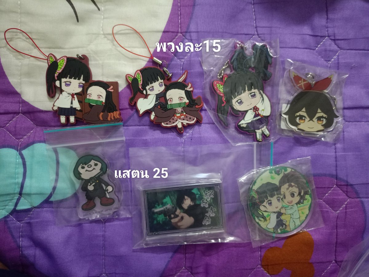 angelcandy670's tweet photo. ขอดูพต.ก่อนได้นะคะ#ตลาดนัดอนิเมะ #ตลาดนัดอนิเมะรวมด้อม #ตลาดนัดกินทามะ #ตลาดนัดgintama #ตลาดนัดไยบะ #ตลาดนัดดาบพิฆาตรอสูร #ตลาดนัดมฮร #ตลาดนัดยูเอ #ตลาดนัดคุกฟ้า #ตลาดนัดบุงโก https://t.co/8NRFZbl9rH