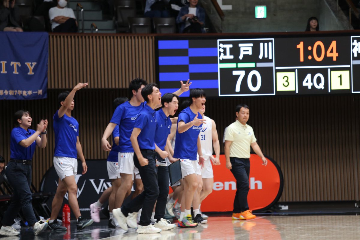 edogawa_univ_'s tweet photo. [第66回関東大学バスケットボール新人戦]

📷𝙂𝙖𝙢𝙚 𝙥𝙝𝙤𝙩𝙤🎞️

🆚神奈川大学

#ルーキーズトーナメント
#江戸川大学
#江戸川大学男子バスケットボール部
#大学バスケ
#KCBF https://t.co/4LeFgBXgZ1