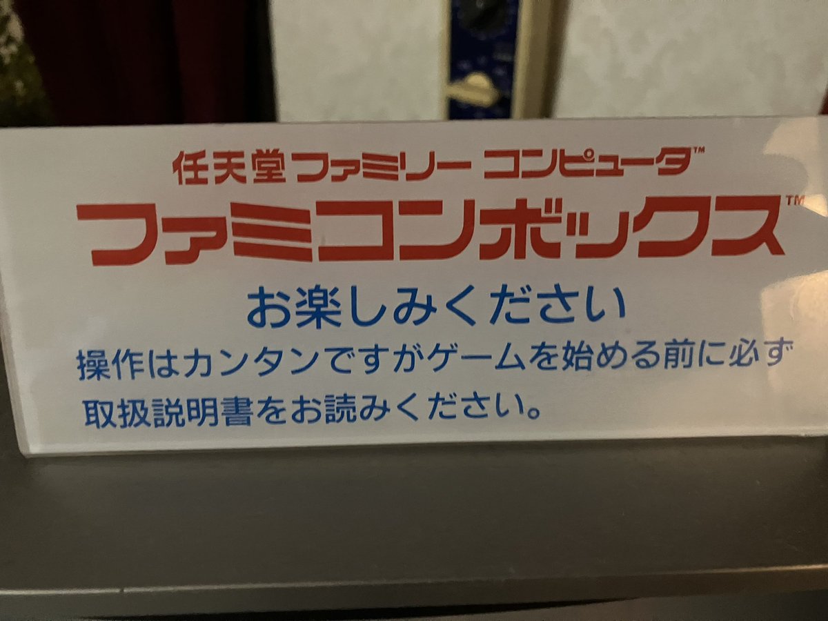 青鷹 【BLUE HAWK】 (@aotakatenchoooo) / Posts / X