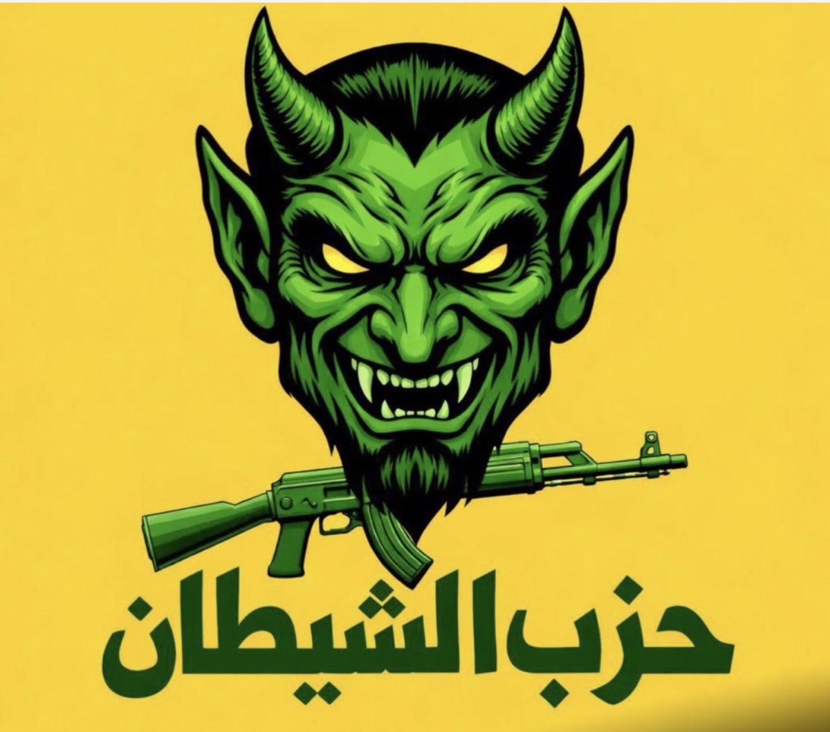 AssafMD's tweet photo. @zeinab_helo https://t.co/qkbA8IKxuW