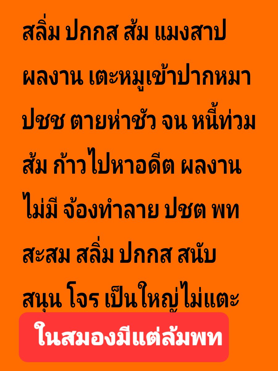 RRonayoss's tweet photo. @Unrulycat2511 https://t.co/VMeapUTNq8