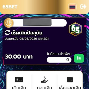 Abrrest's tweet photo. 🔰เครดิตฟรี 30 สมาชิกใหม่ 💸
❗️ฟ้าวววเด้อ 🔥🔥🔥
💵 ทำ 150 ถอน 30

💬มีทุกวันเพิ่มใหม่หลังเที่ยง
𝐂𝐨𝐝𝐞  65FREE30
https://t.co/5sFML9EcSx

#เครดิตฟรี #เครดิตฟรีล่าสุด #เครดิตฟรี30 #เครดิตฟรีกรอกเอง #ฝาก15 https://t.co/EZooNXibtW