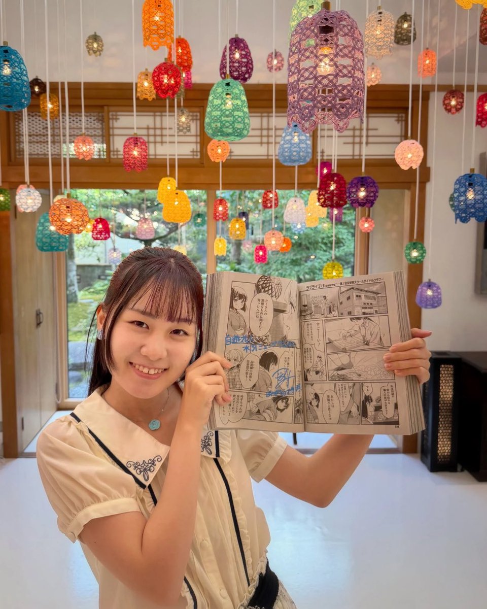 jiyukajin's tweet photo. つむみ先生 @kandumesss より
サイン入りウルトラジャンプをいただきました✨✨
嬉しいです😆ありがとうございました♪

#ラブライブ #蓮ノ空 #flowers 
#自遊花人 #水引ミュージアム https://t.co/ssRJIejSSZ