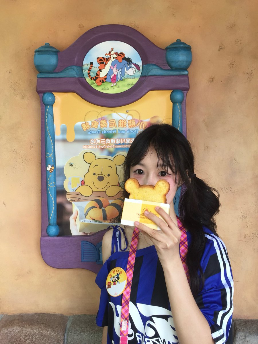yeol_F's tweet photo. 🐻 https://t.co/Ay3RBFTaEp