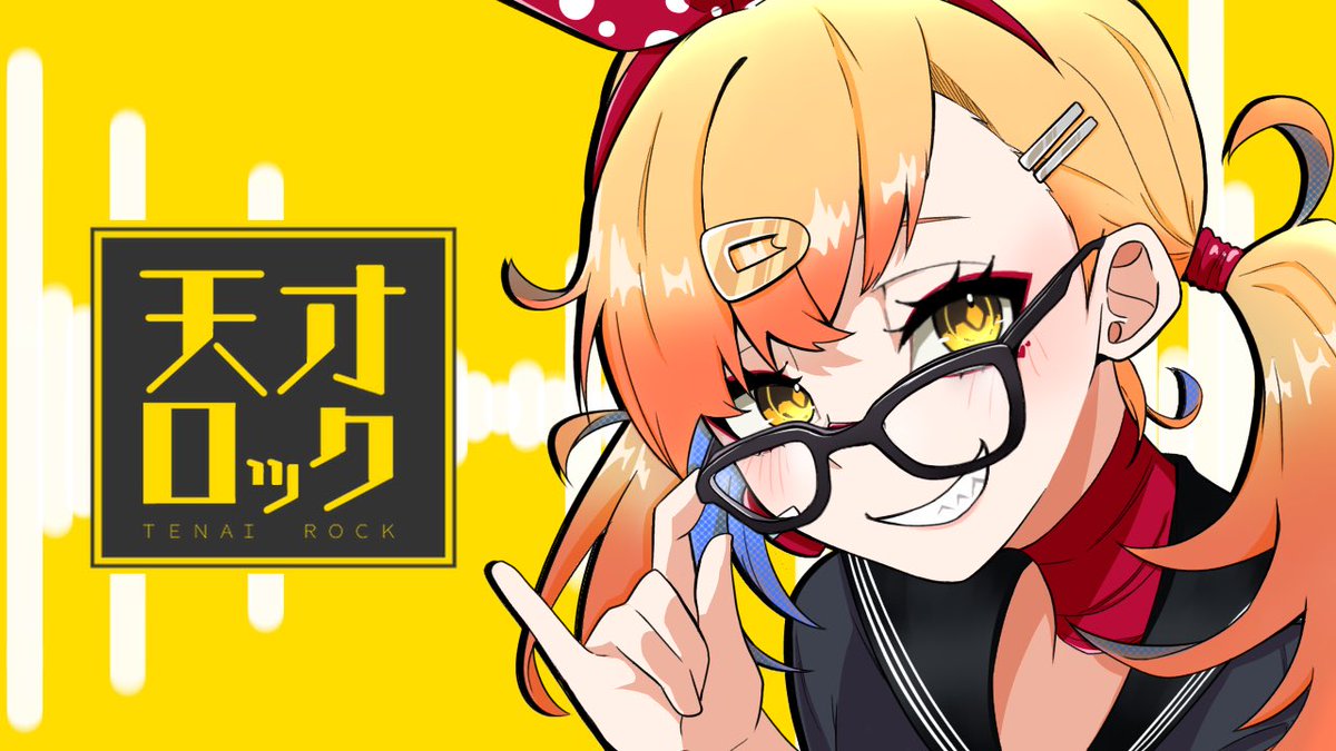P丸様。のサヴ🐣🍳 (@p_sabu_maru) / Posts / X