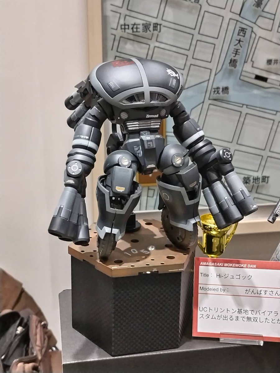 raiptihi's tweet photo. 本日尼崎モケモケ団さんの展示会に行って来ました。お城の中での開催なので一般の方にも見て頂けるという素晴らしい企画でした。主催者、参加者の皆さまありがとうございました。
#尼崎モケモケ団 
#尼崎城 https://t.co/GDhaBTZfmb