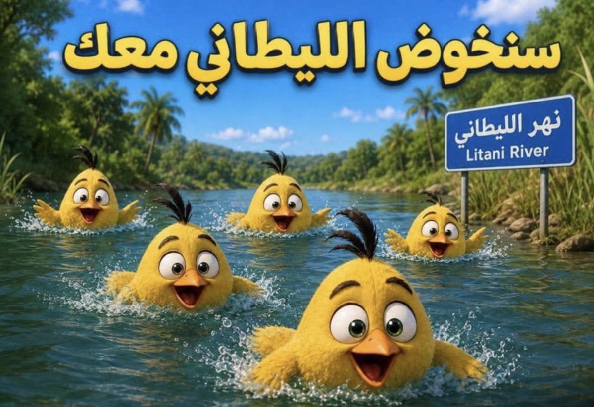 AssafMD's tweet photo. @Zainab_n2 https://t.co/Xv5q2tCDXT