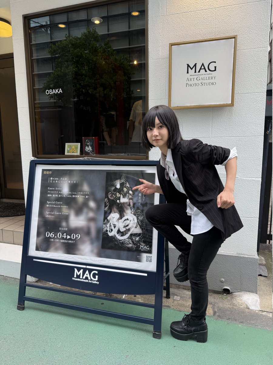 ASURA_Nagasaka's tweet photo. シカ太さん @sasigoro7
泥パンさん @AKIOcom
が出展されてる #廻展 にいってきました！

一つ一つの作品がつよつよなのに
モデルのCHIEさん @Chie_0318 は
チャーミングでギャップ素敵でした🥰

万垢がぶっとんだらしいから皆フォロー＆MAGでCHIEさんと握手や！ https://t.co/Q3w70qewFG