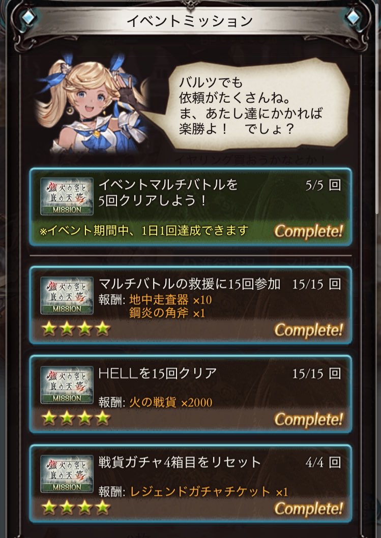 arcueidyn's tweet photo. 最低限 https://t.co/ms5wjE1rXb