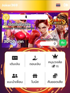Abrrest's tweet photo. เครดิตฟรี30   สมาชิกใหม่
โค๊ด: WSXEDCRFV30
#โค้ดฟรี 1รับ100 โค้ด : FEEC100

สมัคร: สมัครเลย ⬇️
🐶 : https://t.co/6CRZS5rLXq

รีทวิต♻️+กดหัวใจ💗 + คอมเม้น 💬
#เครดิตฟรี #โค้ดเครดิตฟรี #เครดิตฟรี30 #สล็อตเครดิตฟรี https://t.co/BG7rLH2j3t