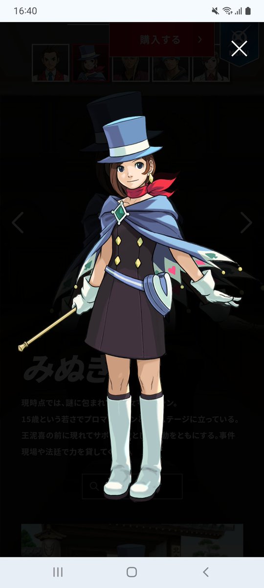 nitikyaku's tweet photo. 愛ちゃんとさくらとみぬき
自分が好きなキャラ分かり安すぎない？
みぬきがぼうしクン出した後のシルクハットなしの格好大好きですよ。

#日高愛
#村松さくら https://t.co/DnqPQuoWAv
