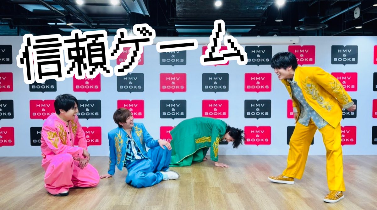BOYS AND MEN/ボイメンOFFICIAL (@BOYSANDMENinfo) / Highlights / X