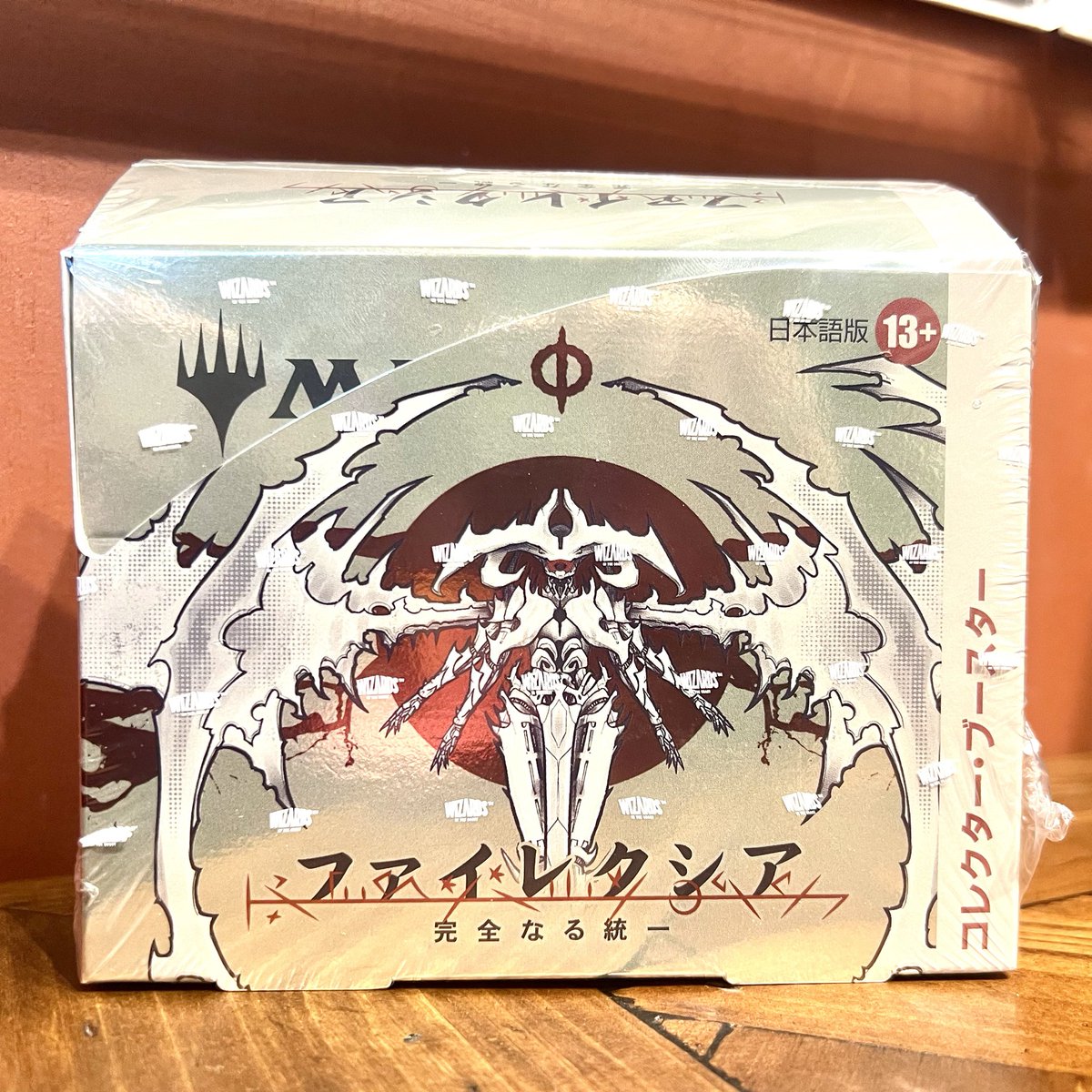 🔴MTGサロン 東京 新宿🔴 お品切れしていた 『ファイレクシア：完全