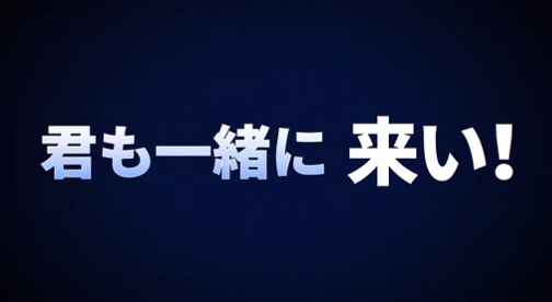 名もなきすいか🍉 👾竜司デビューありがとう! tweet media